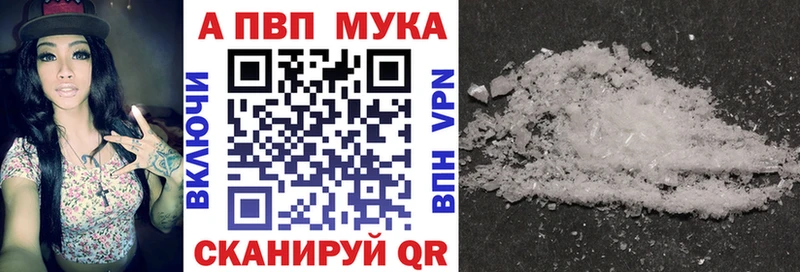 A-PVP СК  Лихославль 
