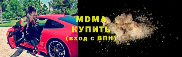 наркотики Верхний Тагил