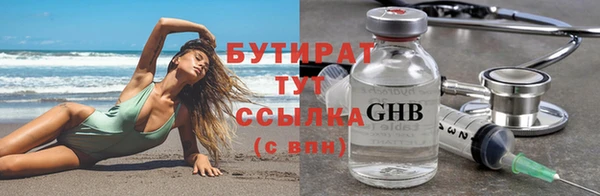 кокаин колумбия Волоколамск