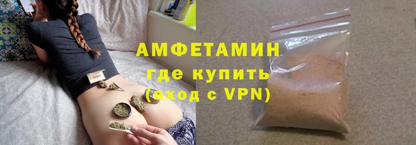 наркотики Верхний Тагил