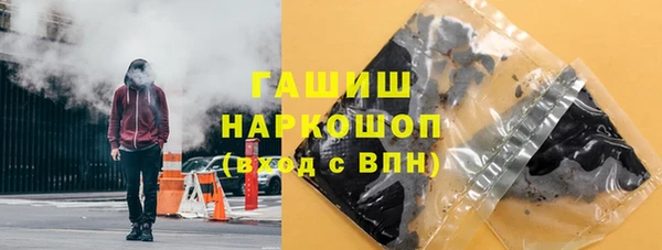МДМА Верея