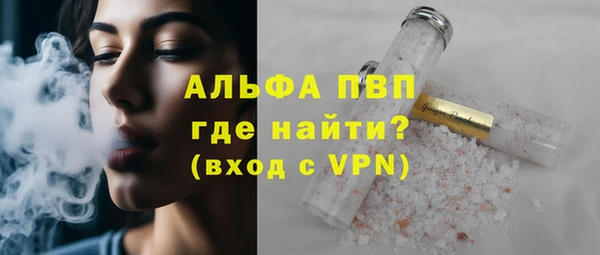 МДМА Верея