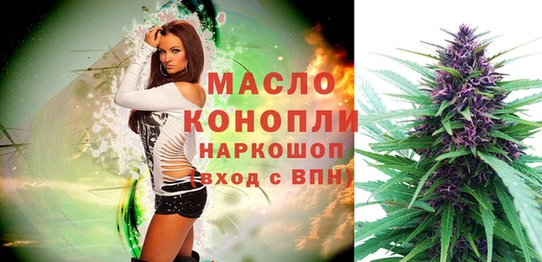 наркотики Верхний Тагил