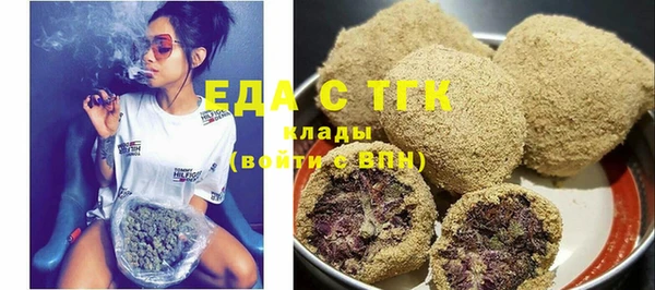 кокаин перу Володарск