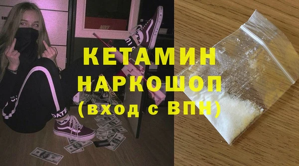 МДМА Верея