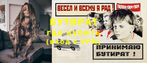 кокаин колумбия Волоколамск