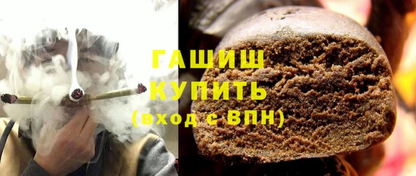 кокаин перу Володарск