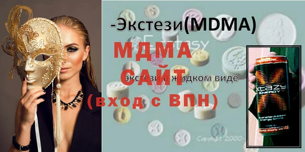 наркотики Верхний Тагил