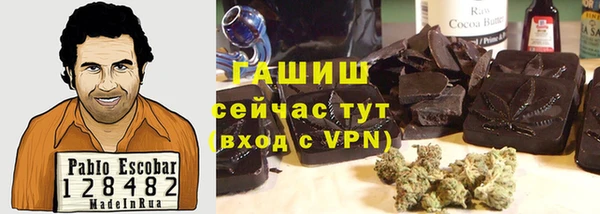 кокаин премиум Верхнеуральск
