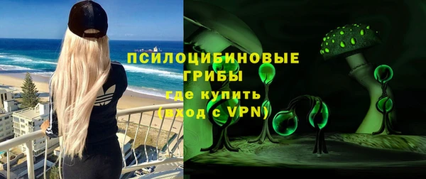 МДМА Верея