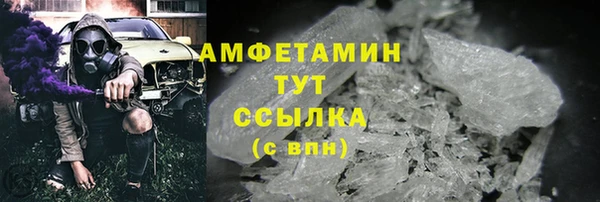 наркотики Верхний Тагил
