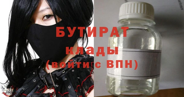 кокаин колумбия Волоколамск