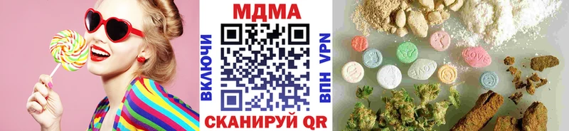 маркетплейс формула  Лихославль  MDMA VHQ 