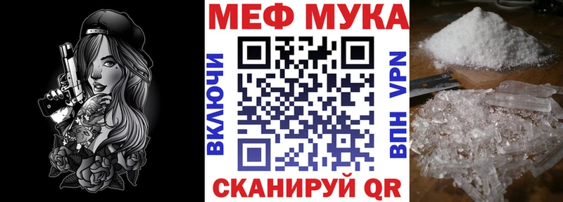 ссылка на мегу вход  Лихославль  Меф VHQ  хочу наркоту 